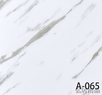 蘇州弘居色卡A-065