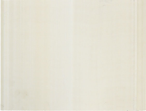 集成墻價(jià)格